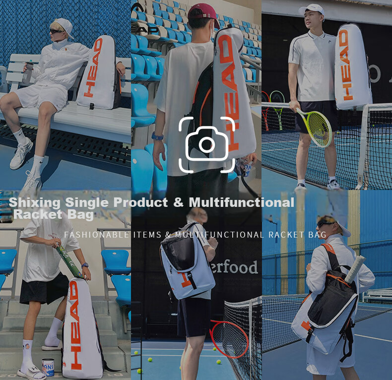 HEAD Multifunctional Sports Racket Bag Large Capacity Backpack Professional Badminton Racket Double Shoulder Bag for Men and Women 4