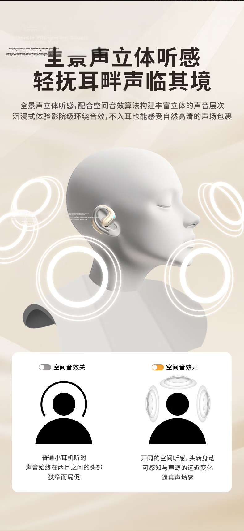 Lenovo Invests in Brand Yinengzhe LED Digital Bone Conduction Concept Headphones, Open-Style Sports Long Battery Life Directional Sound Transmission ENC HD Calling, Digital Display Power Level | Iron Gray 8