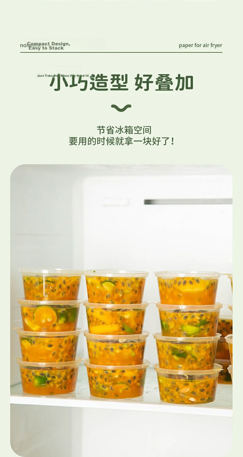 YIJUKE 50-Pack 50ml Disposable Sauce Cups Passion Fruit Storage Boxes Freezer Packing Containers Condiment Sauce Dipping Cups 6