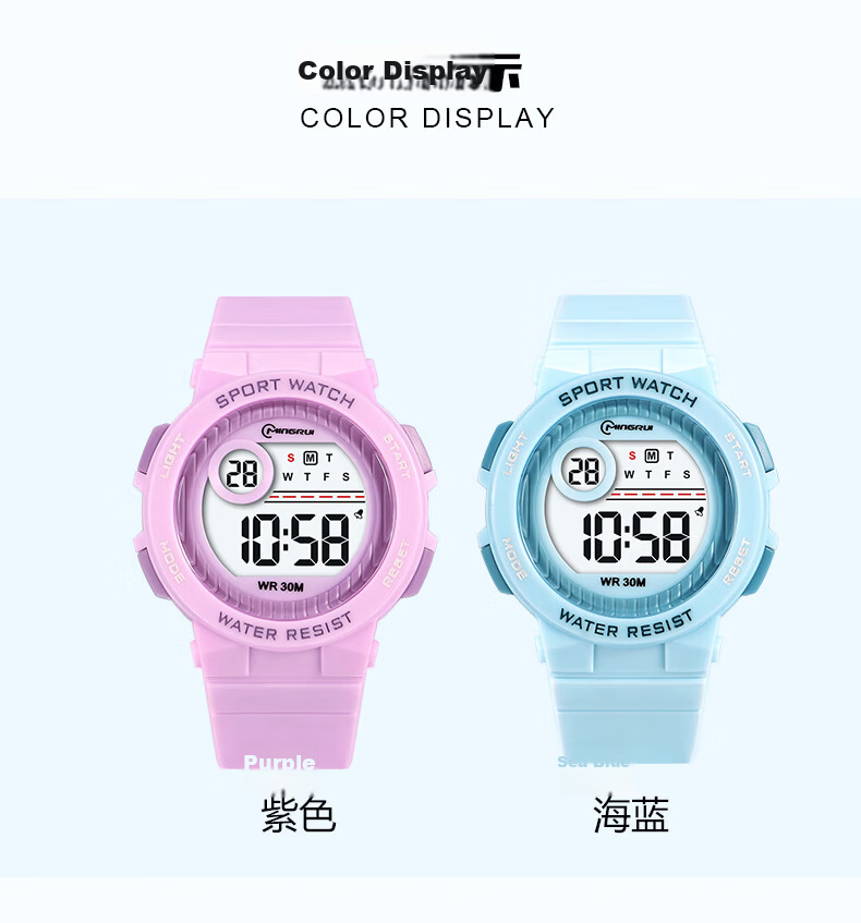 40,000 Kilometers Kids Watch for 3-6 Year Old Girls and Boys Toddler Baby Animal Toy Cartoon Electronic Watch Detachable Gift 8