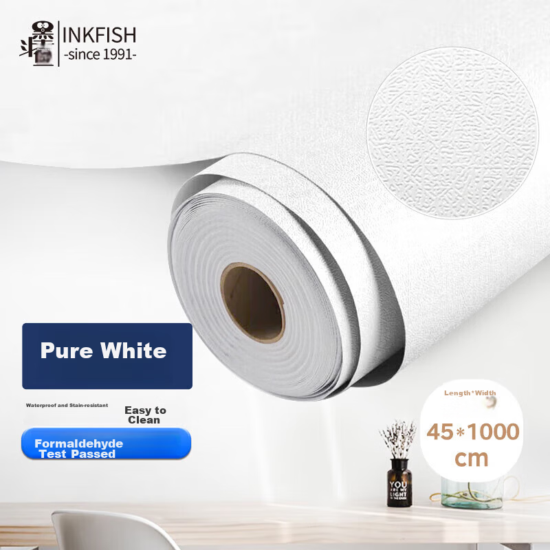 Cuttlefish Self-Adhesive Wallpaper 0.45x10m Waterproof Concealing Renovation Wall Decor Light Gray Wallpaper