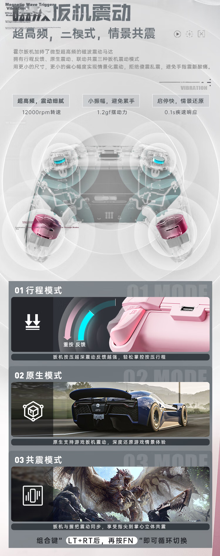 Machinist G5proMAX Wireless Bluetooth Gaming Controller Switch Pro Style Xbox Controller Wired PC Mobile NS Steam Controller with Charging Dock - Pink 6