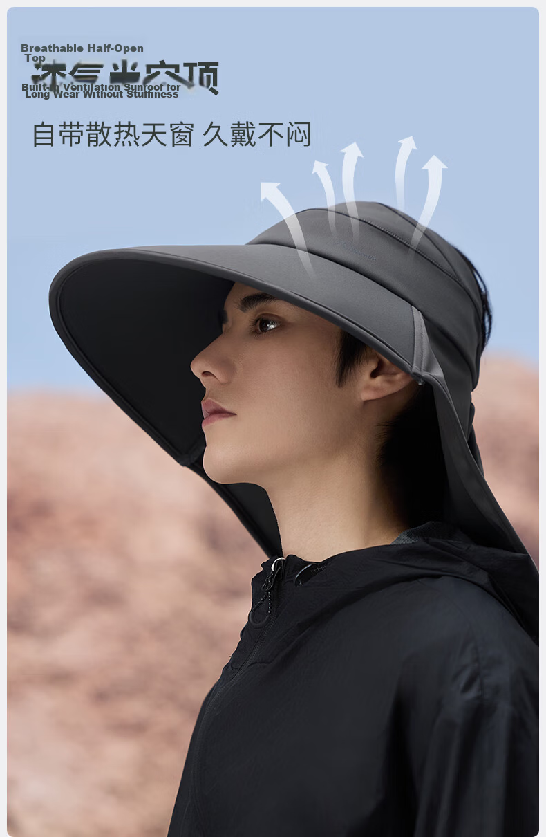 MISSION UV Sun Protection Hat for Men, Sun Visor Cap, Fishing Hat, Hiking Cap, Summer Outdoor UV Protection Wide Brim Sun Hat 6