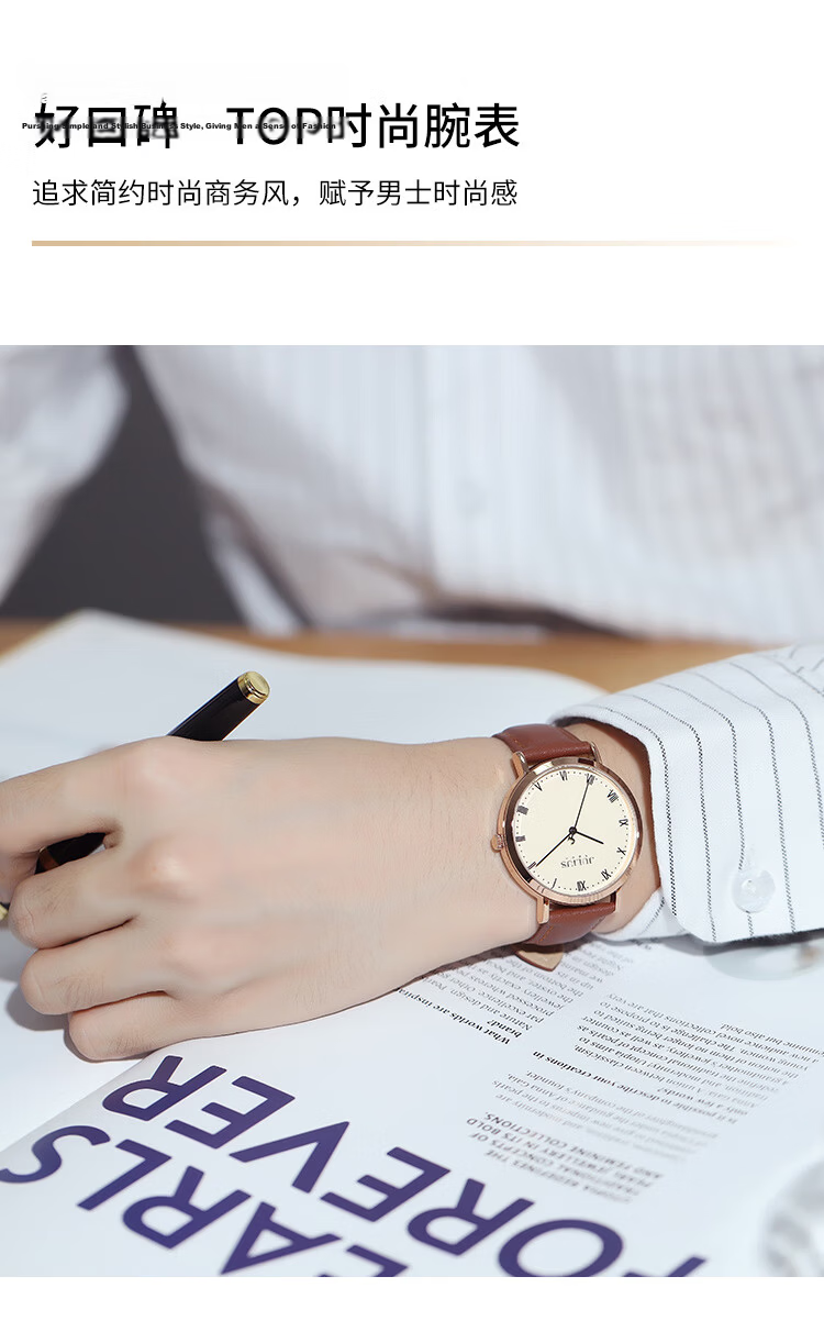 Julius Men's Watch Simple Leather Strap Fashion Trendy Waterproof Quartz Watch Valentine's Day Gift for Boyfriend 8