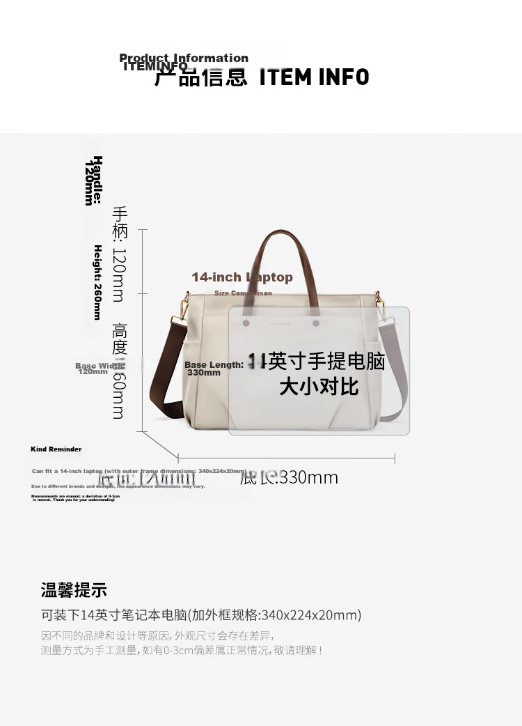 GOLF 14-inch Laptop Bag for Women Handheld Notebook Apple Huawei Shoulder Crossbody Business Briefcase for Travel and Commuting 27