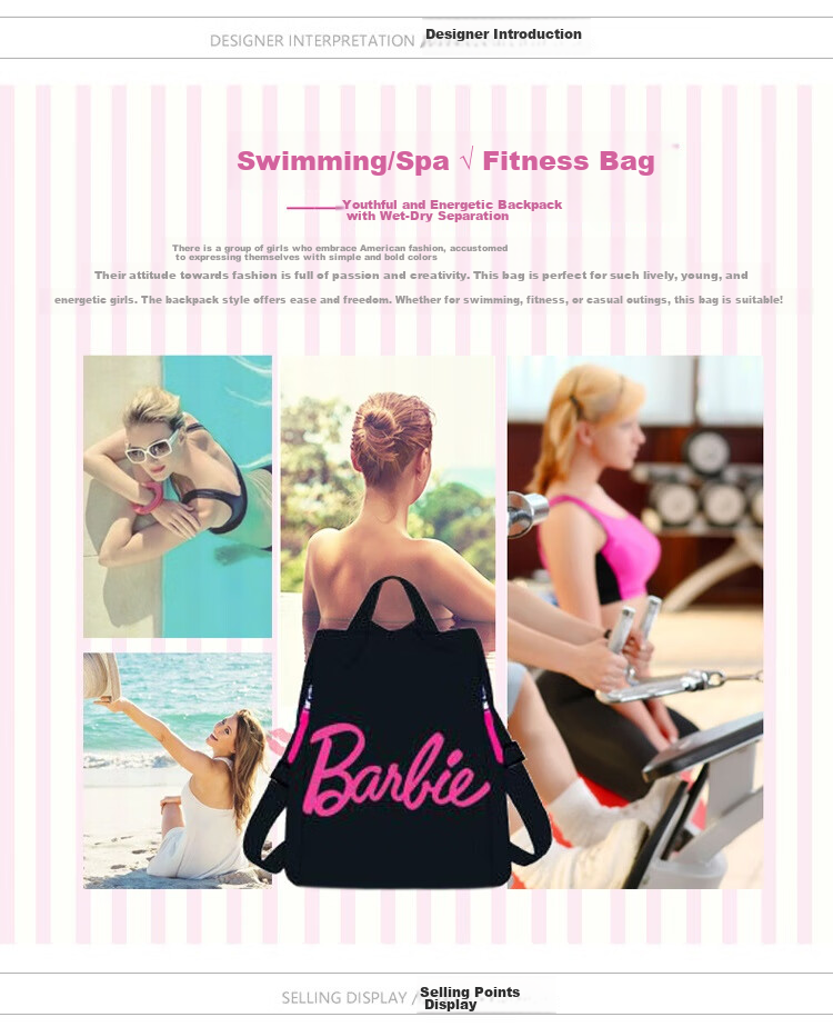 Barbie Swim Bag Wet and Dry Separation Unisex Fitness Sports Beach Bag Waterproof Backpack Black 2