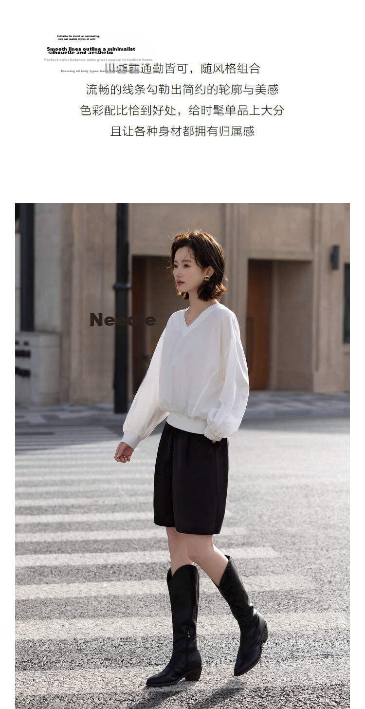 Demana Light Breath Cloud Oxygen Cotton Spring Relaxed Lazy V-Neck Ribbed Loose Slim Sweatshirt for Women Premium Feel 6