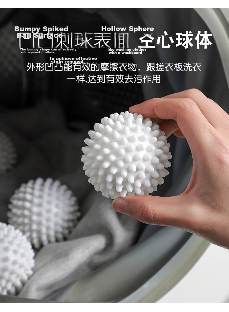 Fan Ye Anti-Tangle Laundry Balls Set of 10 Fabric Care Washing Machine Lint Remover Balls 8