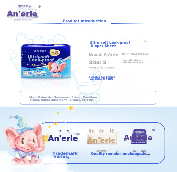 Anerle [No Carbamide] Ultra-Soft Leak-Proof Diapers M40 Pieces (6-11kg), Ultra-Thin Breathable Nappies 2