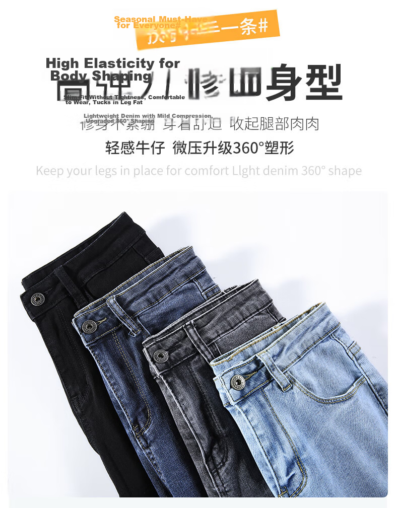 JEANSWEST Women's Jeans 2025 Winter High Waist Slim Fit Fleece Lined Black Skinny Pencil Pants Size 29 2