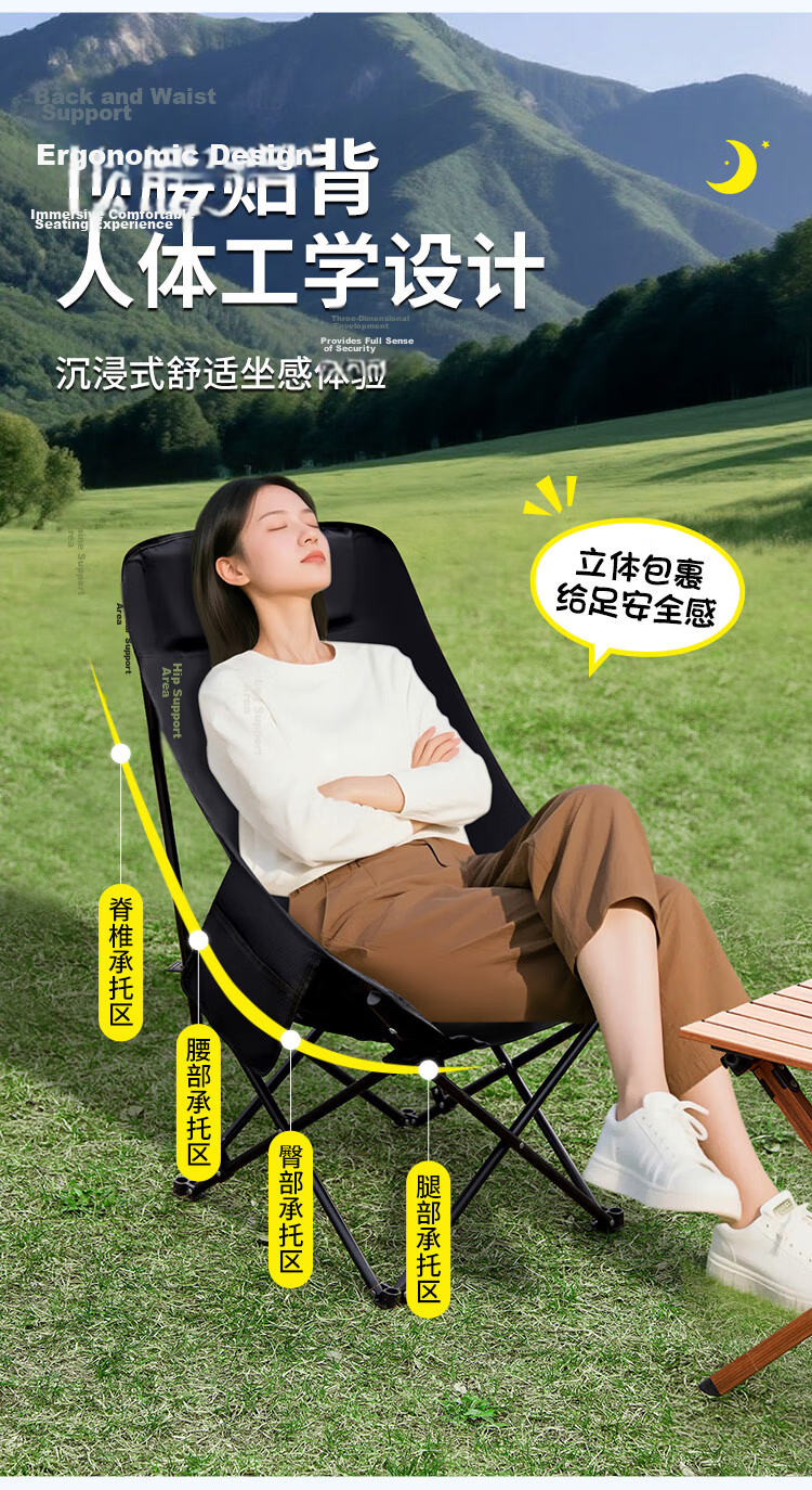 Suncojia Outdoor Folding Table Egg Roll Table Portable Long Table Folding Table | 90*60CM | 2-4 People | Outdoor 6