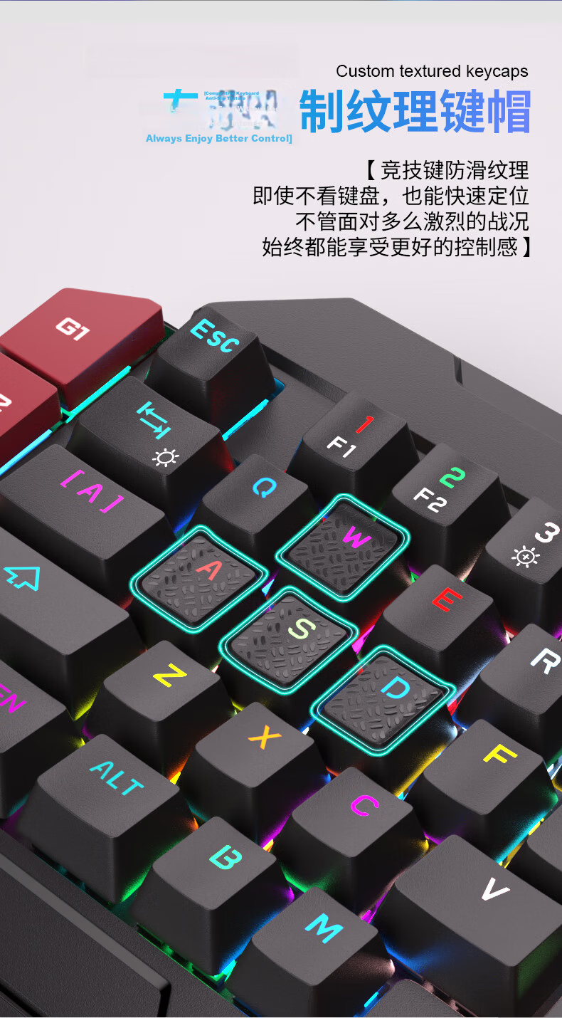 MageGee Tomahawk Single-Handed Mechanical Gaming Keyboard Wireless Bluetooth Tri-Mode Keyboard for PC Laptop PUBG CF Black Red Switch 4