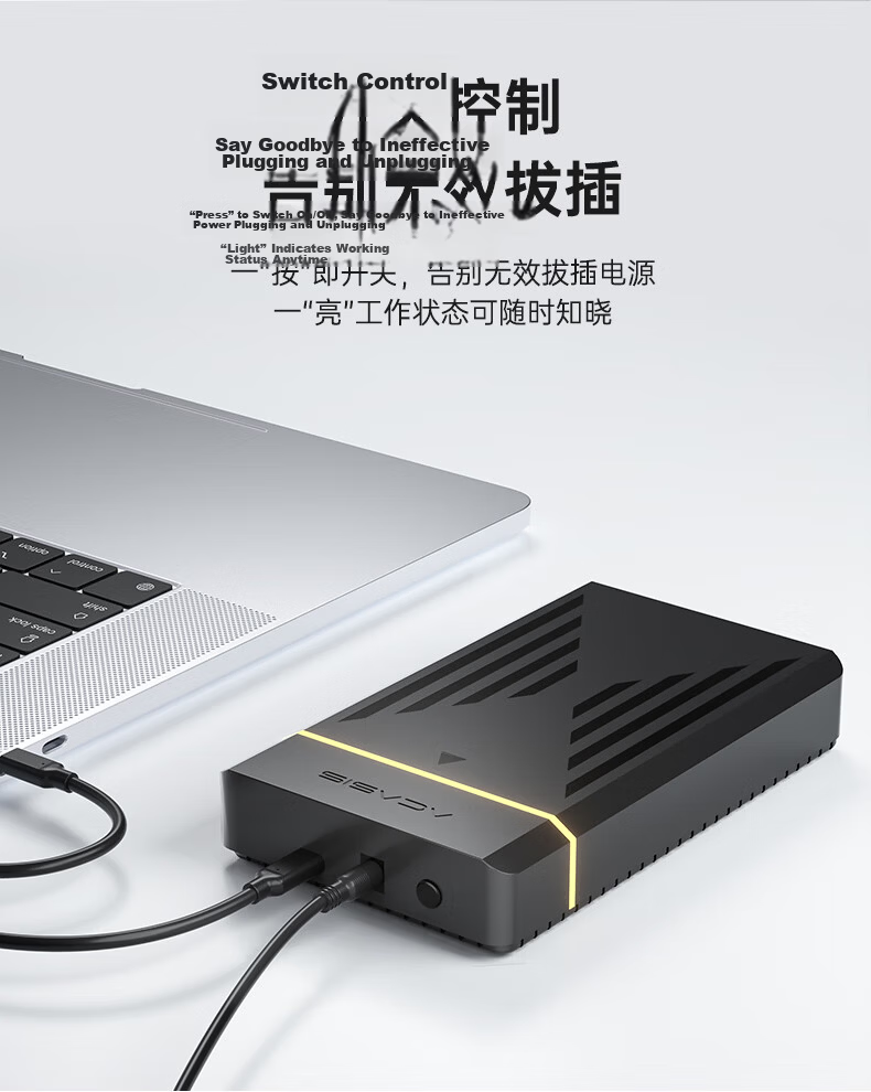Acasis Type-C 3.1 External Hard Drive Enclosure 2.5/3.5 Inch SATA SSD HDD Case 6Gbps for PC Laptop 14