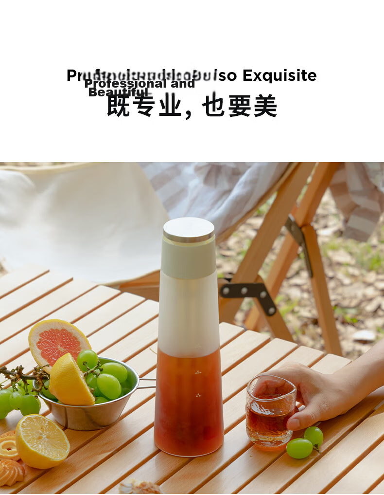 Timemore Ice Drip Cold Brew Coffee Maker Cold Brew Coffee Pot Fruit Tea Cold Brew Bottle Cold Brew Cup 600ML 14