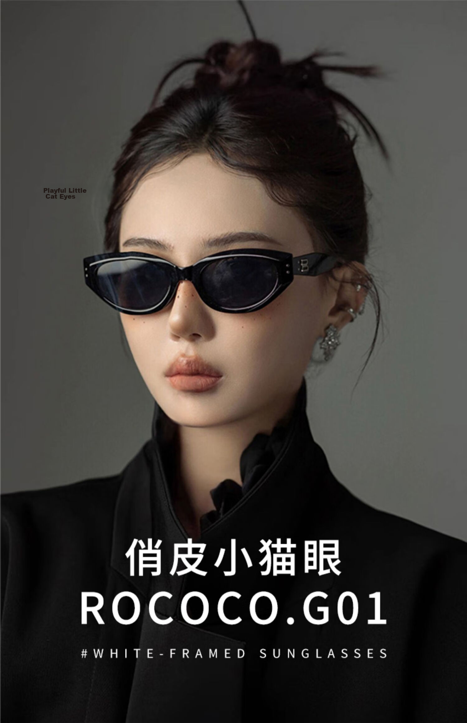 LESCA LUNETIER Vintage Cat Eye UV Protection Sunglasses Wise Black [Atmospheric Stylish Look] 1