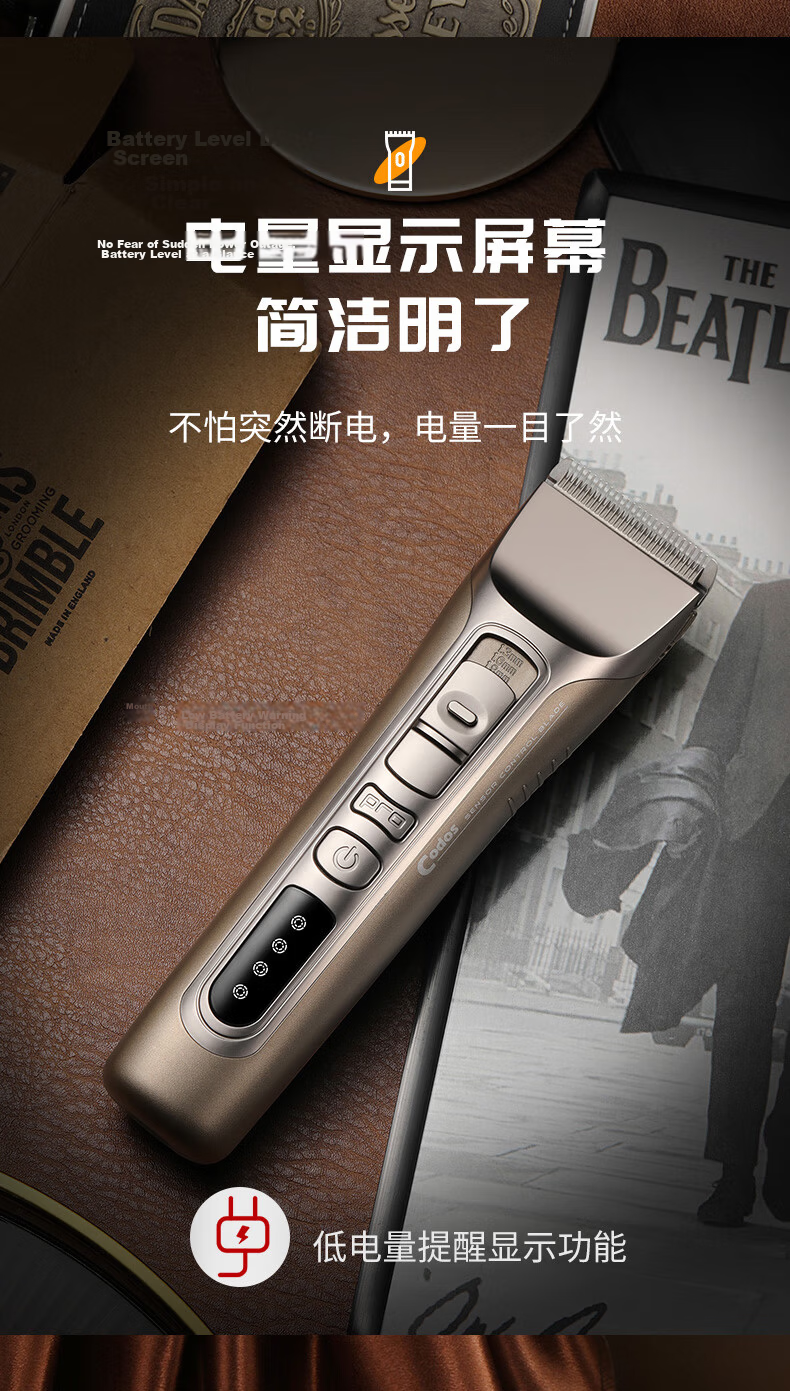 Codos Professional Hair Clipper 916S Electric Trimmer Salon Barber Haircut Home Use Graduation Gift 11