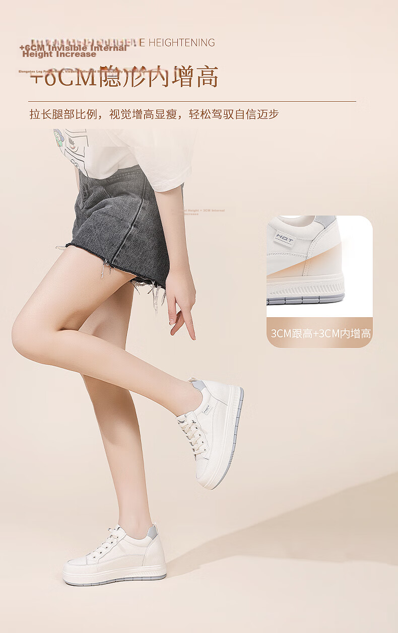 Red Dragonfly Women's Height Increasing Mesh Sneakers Thick Sole White Breathable Sports Shoes WXB150602L Beige Gray Size 37 4