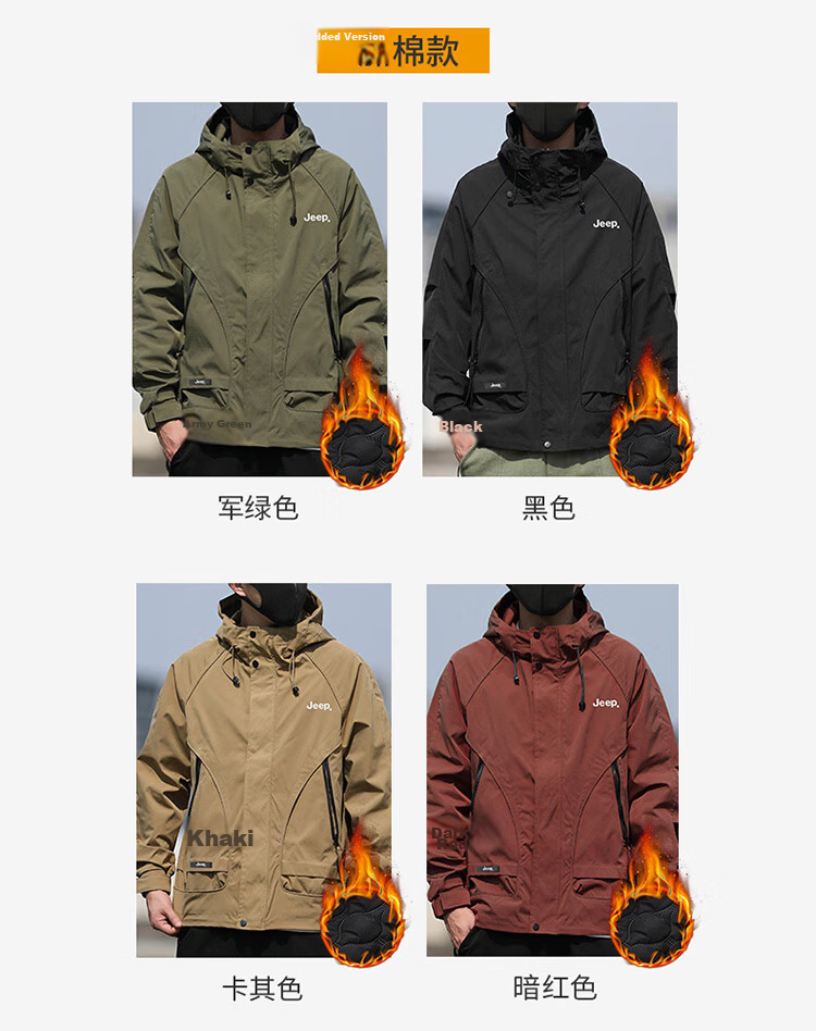 JEEP Men's Jacket Spring Autumn Casual Loose Workwear Military Green 2XL 8