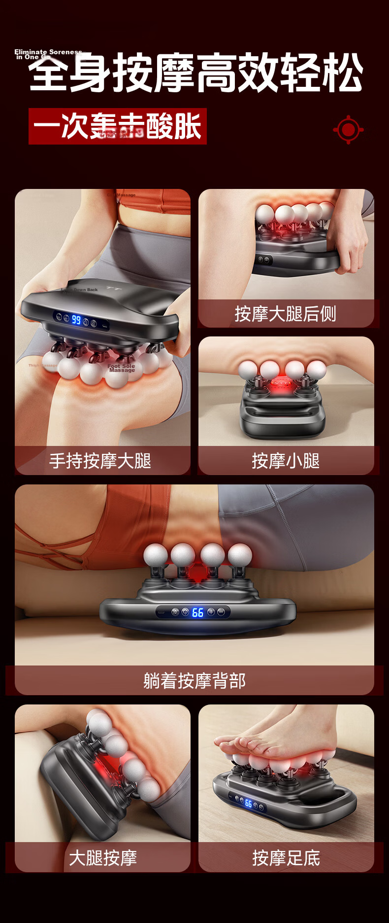 VTT [Germany] S12 Powerful Golden Finger Fascia Gun with Heat Therapy, Kneading for Shoulder, Neck, Legs And Waist, Full-Body Muscle Massage, Multi-Head Neck Massager, Massage Device, Birthday Gift for Men And Wome 25