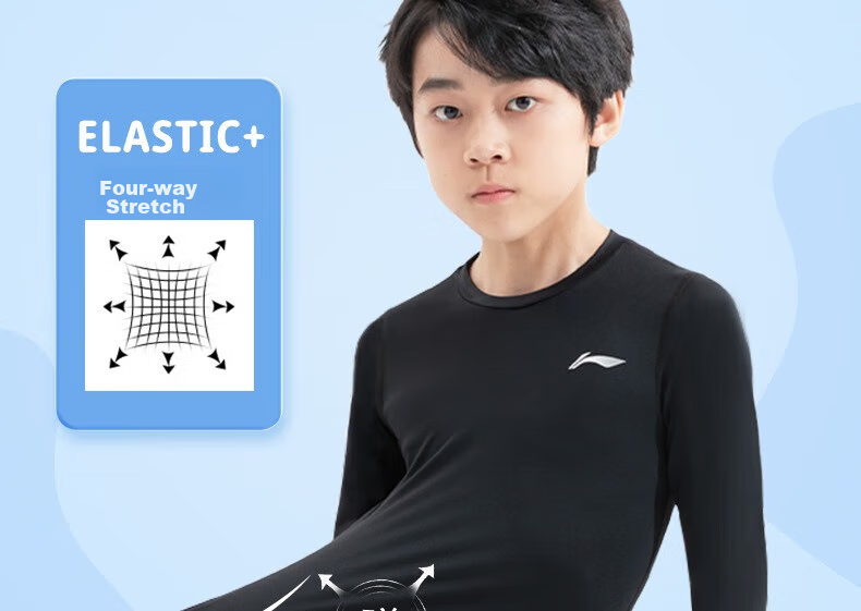Li-Ning Children's Compression Shirt, Quick-Dry Sportswear Set, Basketball Football Badminton Training Running Spring Summer Yoga Fitness Clothing 20