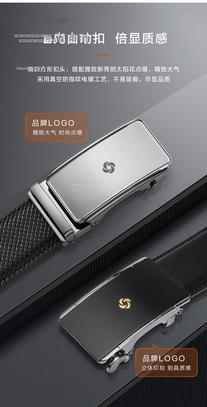 Xinxiuli Men's Leather Belt, High-End Automatic Buckle Waistband Gift Box, Birthday Present NQ1 3