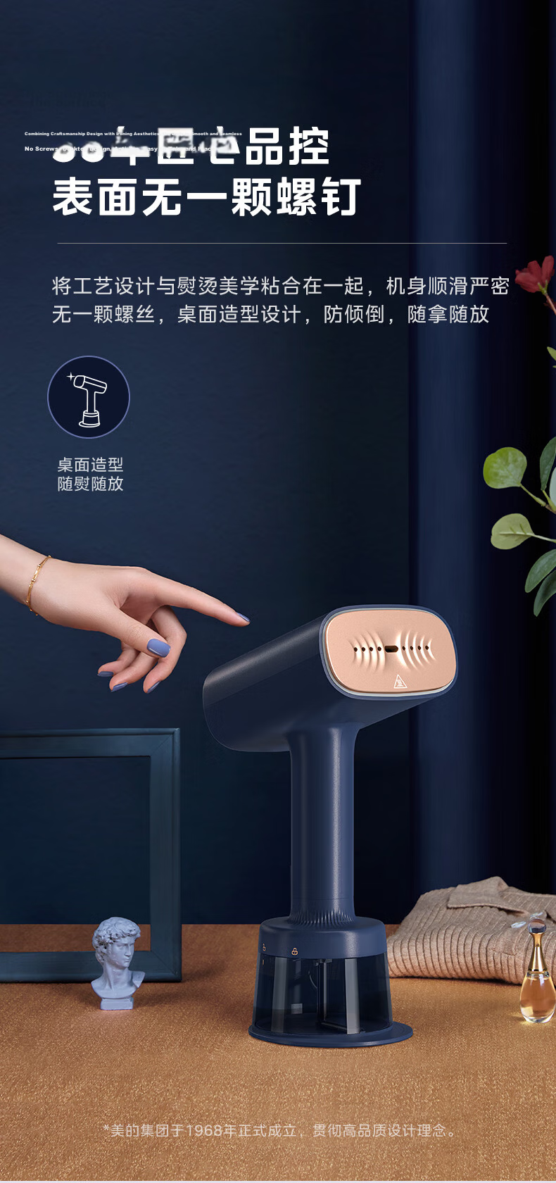 Midea New Generation Titanium Suction Handheld Garment Steamer / Electric Iron 23g/min High Steam Home Small Ironing Machine Mite Removal YBD15XT 20
