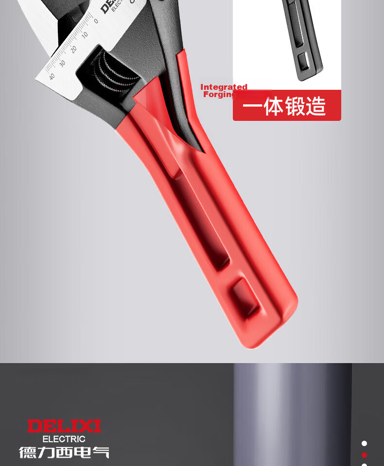 DELIXI ELECTRIC Adjustable Wrench, Multi-Functional Wide-Mouth Spanner, Plumbing And Bathroom Small Wrench, 6 Inches 10