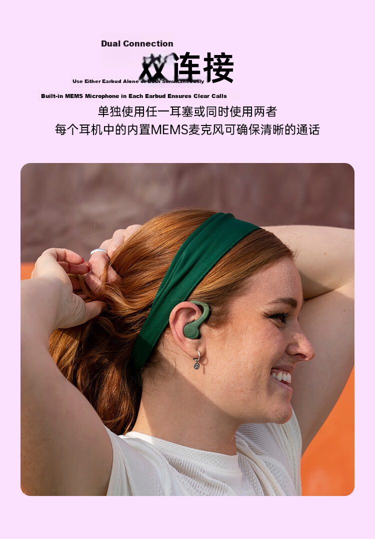 JLab GO Sport+ Bluetooth Sports Earphones, Outdoor Cycling Running Wireless Earphones, In-Ear Call Noise Reduction, Long Battery Life, IP55 Dust And Water Resistant, Sand Color 12