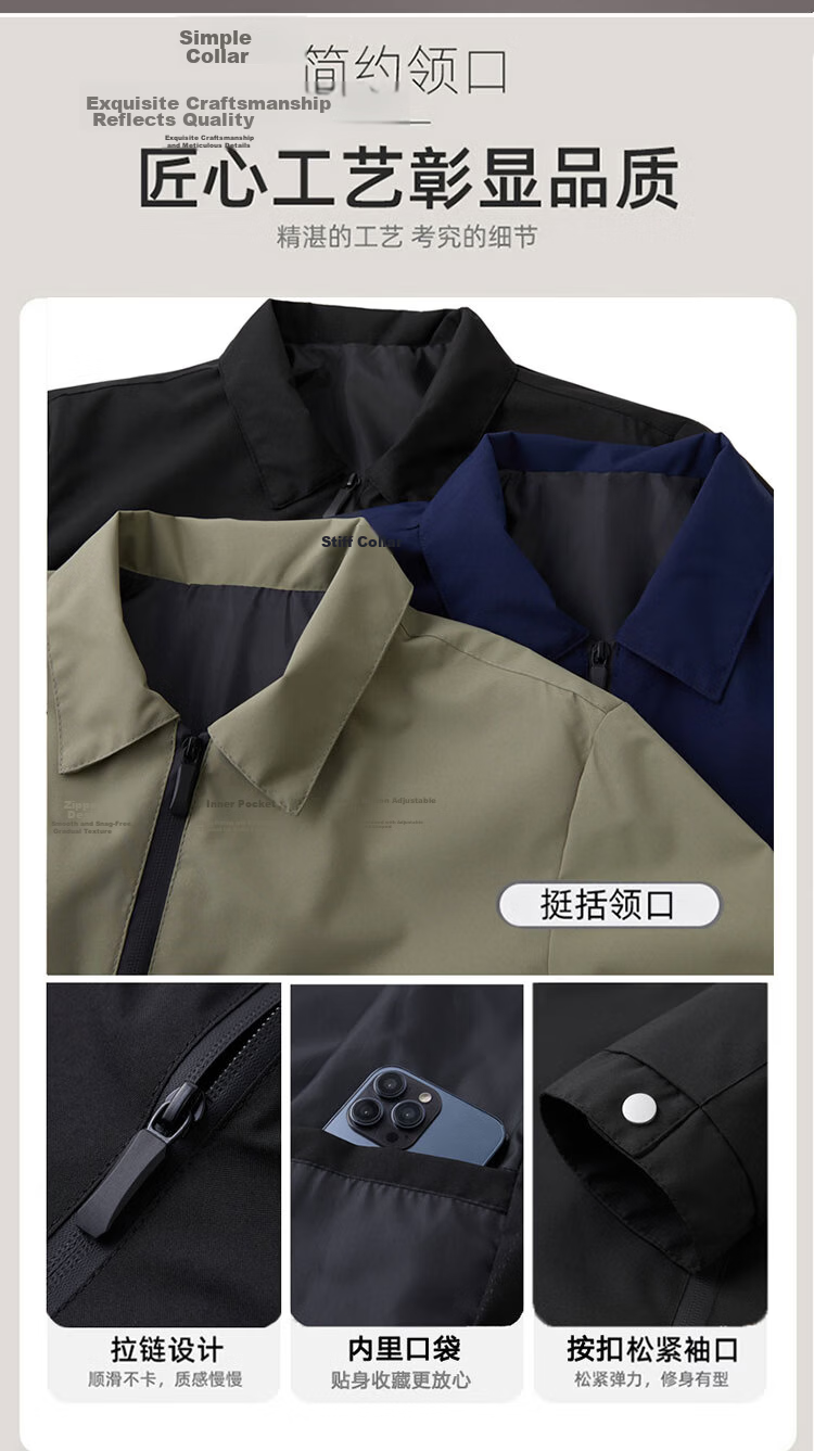 TUCANO Men's Spring Autumn Jacket Lapel Business Casual Executive Coat Fashion Versatile Comfortable Top Black XL 4