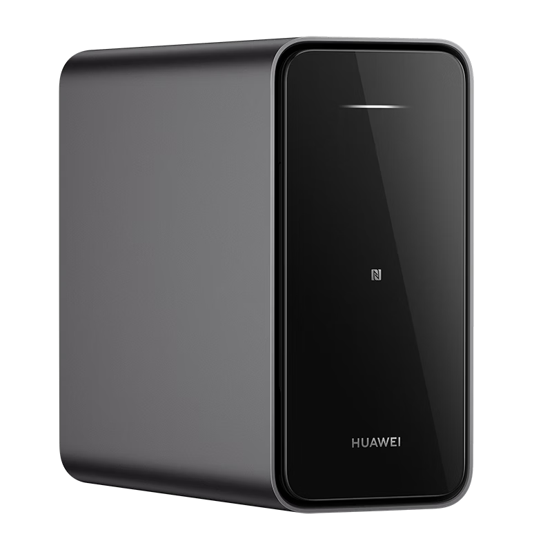 HUAWEI Home Storage 4TB Mobile One-Touch Expansion Dual-Bay NAS Network Storage Photo Backup Home Hard Drive Private Cloud Server