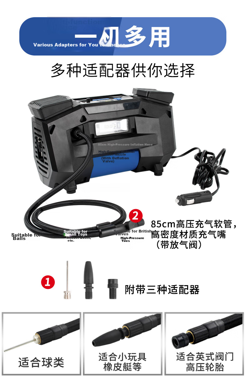 MICHELIN High-Power Dual-Cylinder Inflator Pump for Vehicles, Electric Bicycles, And Car Tires 12314 7