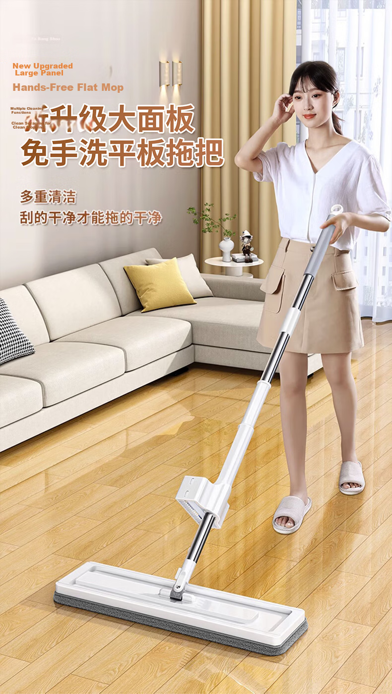 Jiabangshou Mop Bucket 14.7L Rectangular Plastic Floor Mop Bucket with Handle, Thickened Durable Water Container *55cm 1