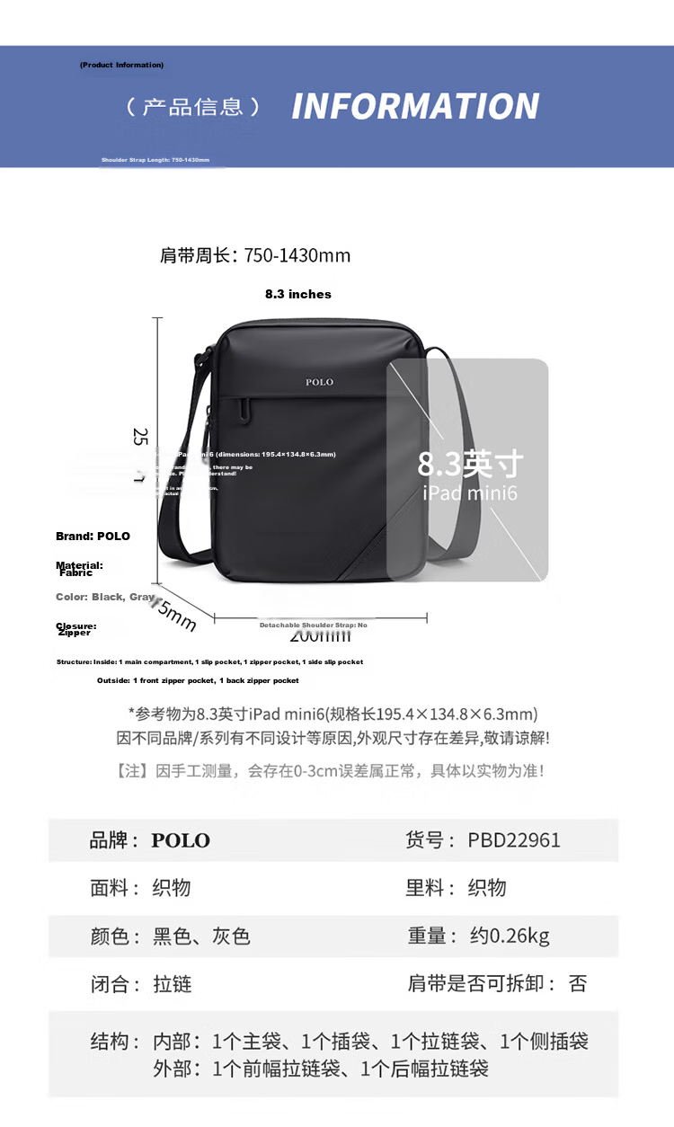 POLO Shoulder Bag for Men, Durable Crossbody Bag, Lightweight IPad Bag, Vertical Phone Bag, Sports Messenger Bag, Commuter Shoulder Bag 12
