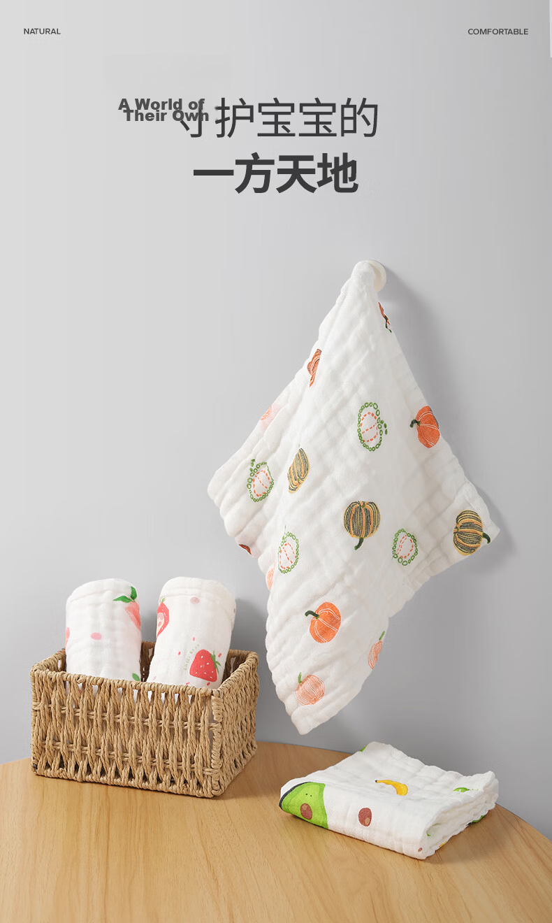 MUJI Hand Towels 2-Pack Grade 10 Antibacterial Super Absorbent Kitchen Bathroom Cute Coffee Color Lint-Free 2