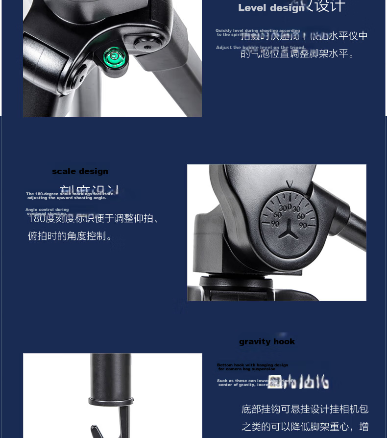 YUNTENG VT-9009 Professional 2-Meter Large Tripod with Hydraulic Head for Mirrorless, DSLR Cameras And Camcorders, Aluminum Alloy Tripod for Vlog Videos And Smartphones 9
