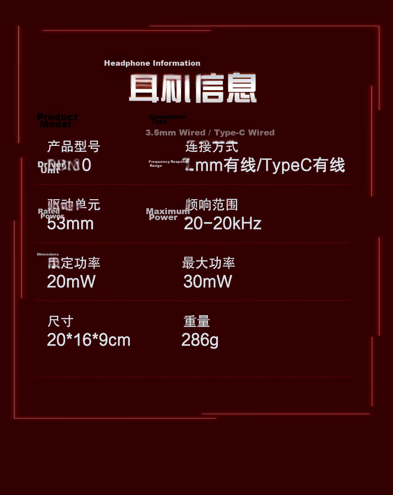 HP GH20 Wired Gaming Headset Over-Ear Earphones for Esports Internet Cafe PUBG Delta FPS Sound Positioning Compatible with Shadow Elf Wired Black and Red Edition 9
