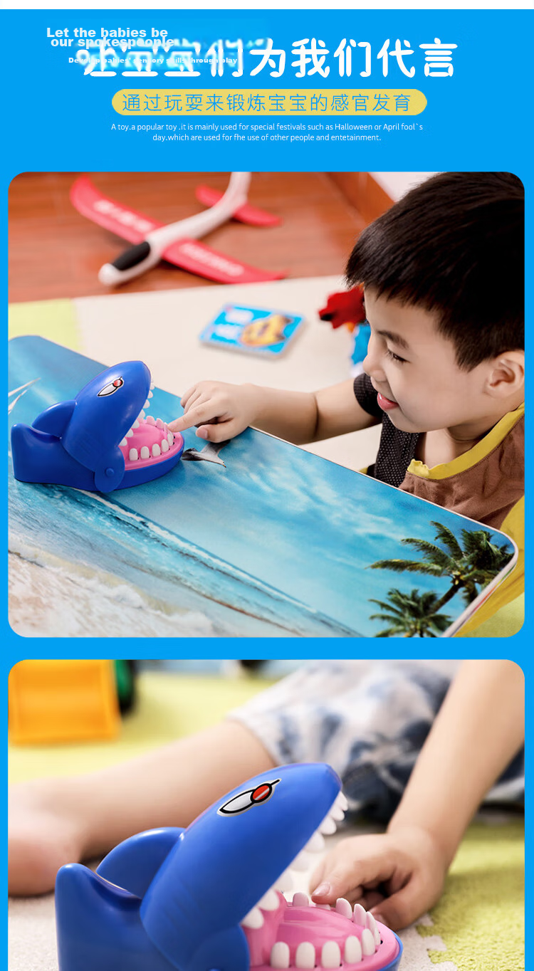 COODORA Crocodile Shark Toy, Bites Finger, Teeth, Pranks People, Children's Party Stress Relief, Cat Stress Relief Gift 9