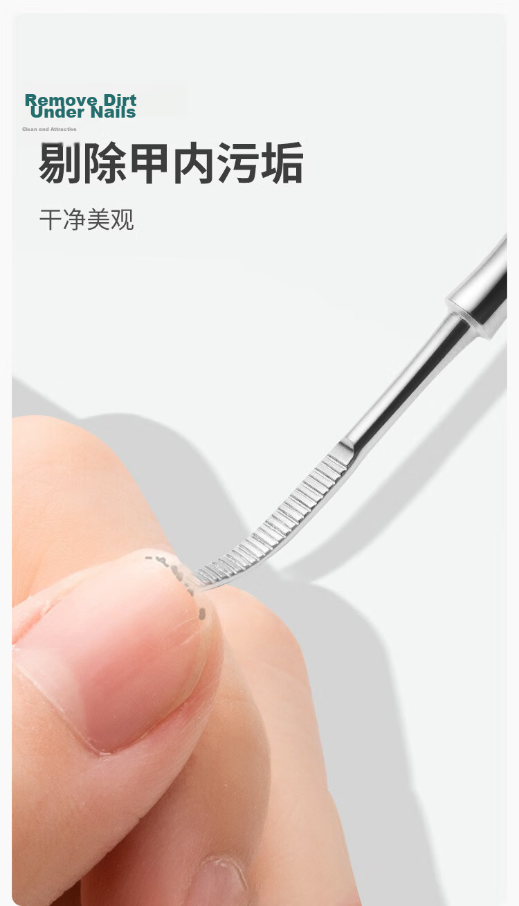 MR.GREEN German Dead Skin Fork, Dead Skin Pusher, Dead Skin Steel Scraper, V-Shaped Dead Skin Remover, Callus Remover, Manicure Tool, Stainless Steel Mr-2109 8