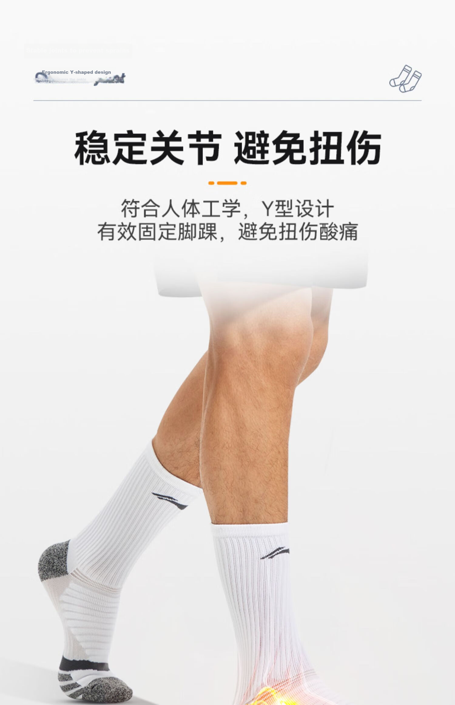 LI-NING Basketball Socks Professional Sports Anti-Slip Towel Bottom Running Long Socks Thickened Durable Breathable Youth 18