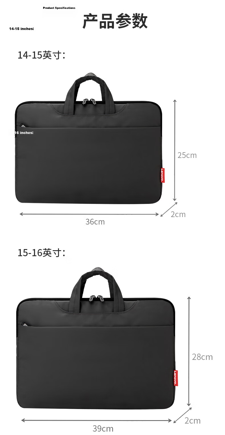Lenovo Laptop Bag Handbag Suitable for 15-16 Inch Sleeve, Lenovo Xiaoxin Pro16/Thinkbook16+ Laptop B11 16 Inch 18