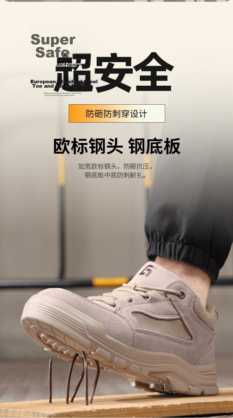 GUYISA Men's Safety Work Shoes Electrician Insulated 10KV Anti-Smash Anti-Puncture Lightweight Comfortable 3115LKVT Size 39 4