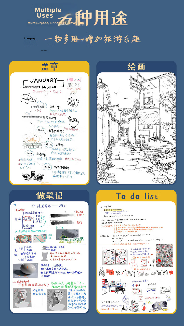 Ujia National Trend A5 Refillable Stamp Book Travel Check-in Collection Thickened Blank Pages Museum Forbidden City Scenic Spot Stamp Commemorative Handbook Dragon Clasp Haze Blue 9