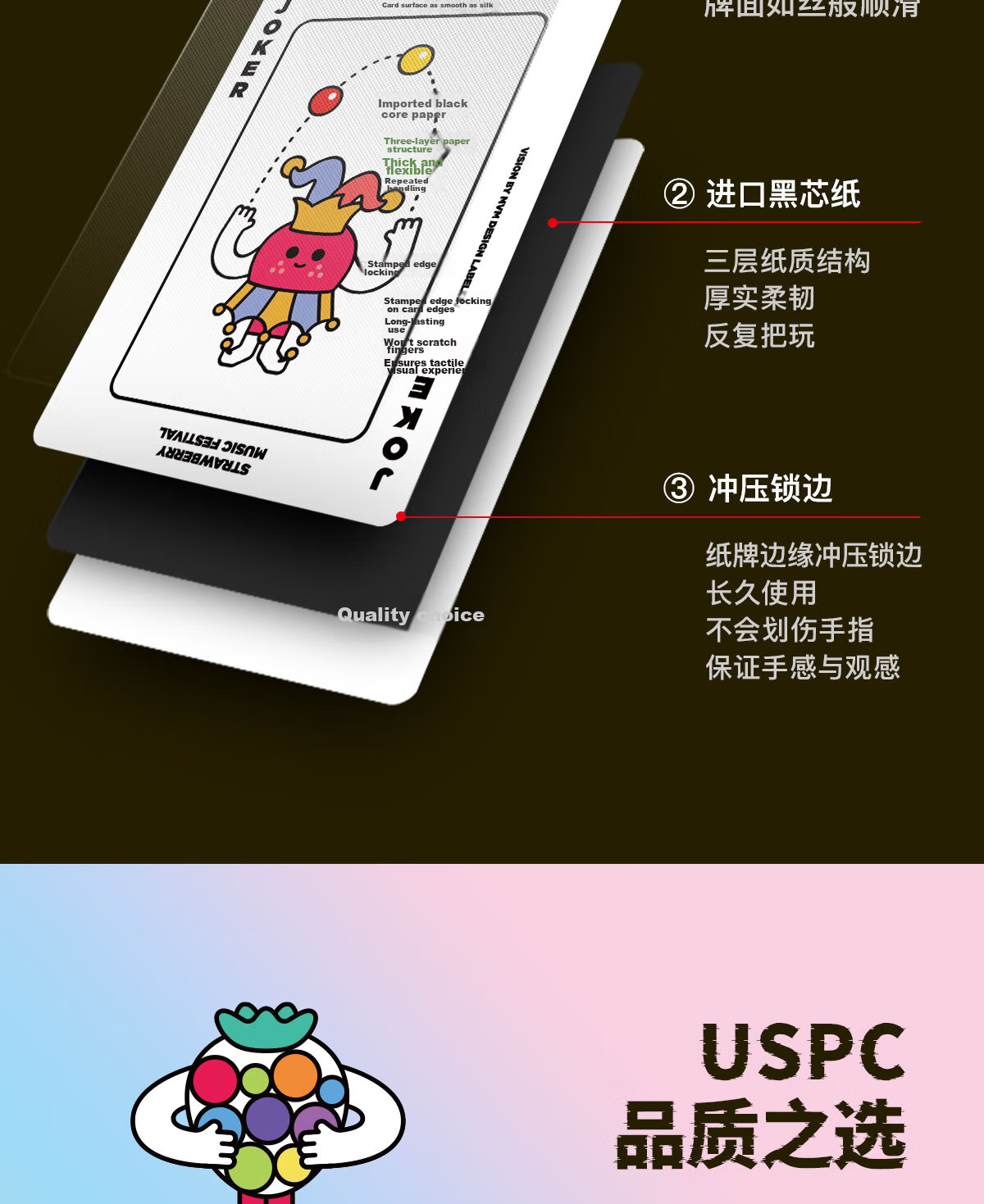 BICYCLE Playing Cards, Strawberry Music Festival Co-Branded Limited Edition Collectible Cards, 1 Deck 15