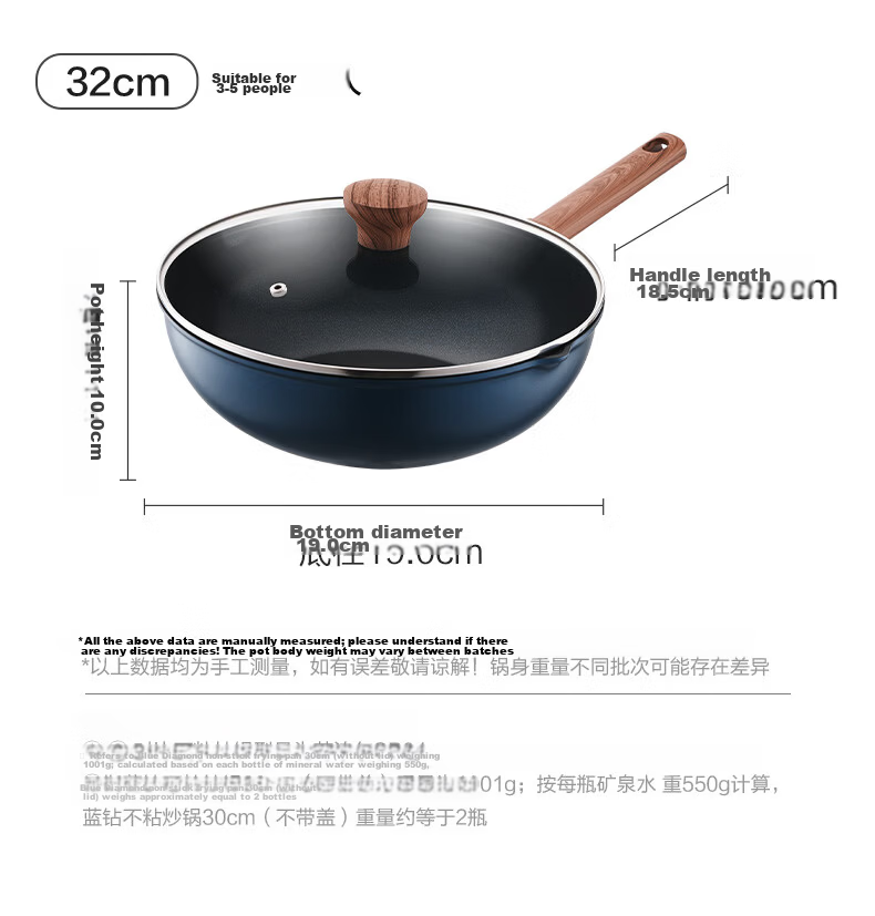 SUPOR Non-Stick Wok, Household Wear-Resistant Frying Pan, Smokeless Flat Bottom Pan, 30CM Stir-Fry Pan, Compatible with Gas And Induction Stoves 12