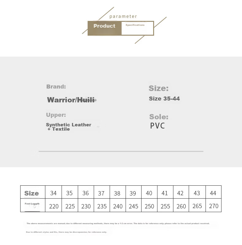 Warrior Official Dad Shoes for Women, Autumn Season Height-Increasing Thick-Soled Sneakers, Versatile Breathable Casual Shoes for Female Students 2