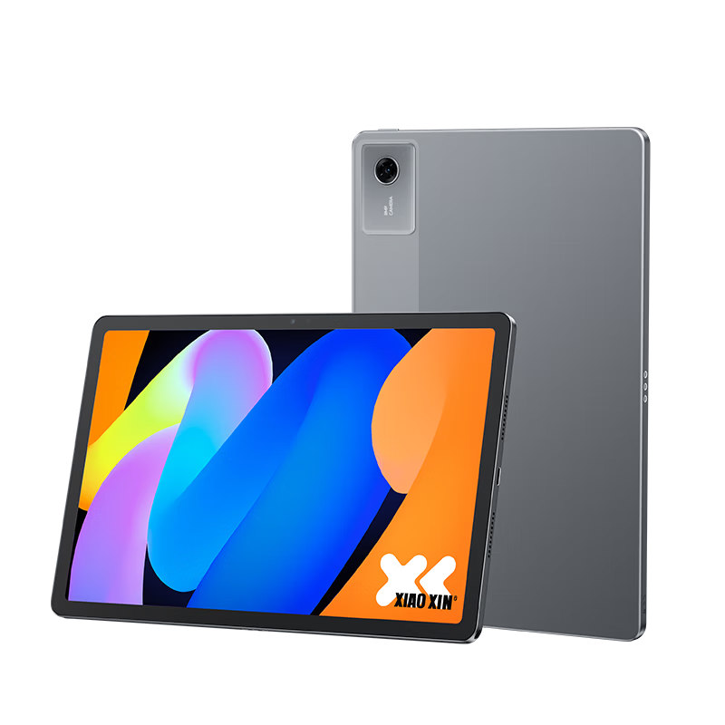 Lenovo Xiaoxin Pad 11-inch AI Learning Office Tablet 2.5K HD Eye Protection High Refresh Large Screen Entertainment 8+256GB Gray National Subsidy Student Education Discount