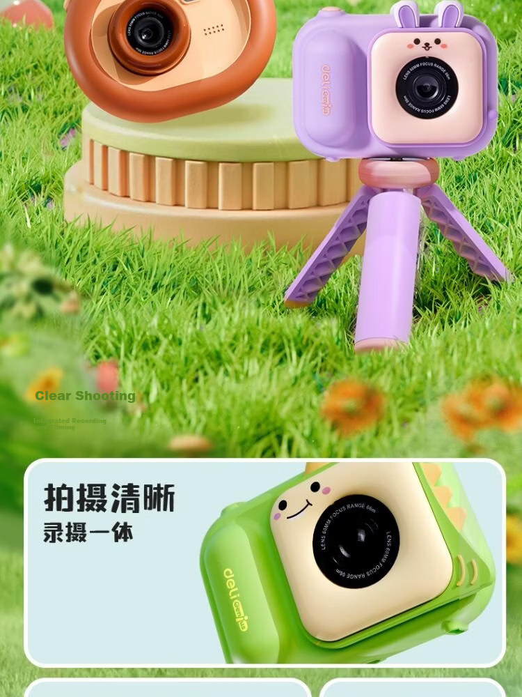 Deli Nezha: The Magic Boy's Sea Adventure 3D Printing Pen, Rechargeable Wireless Children's Toy, Birthday Gift 3