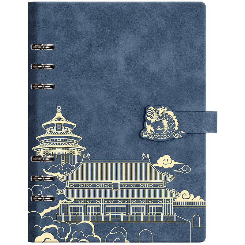 Ujia National Trend A5 Refillable Stamp Book Travel Check-in Collection Thickened Blank Pages Museum Forbidden City Scenic Spot Stamp Commemorative Handbook Dragon Clasp Haze Blue