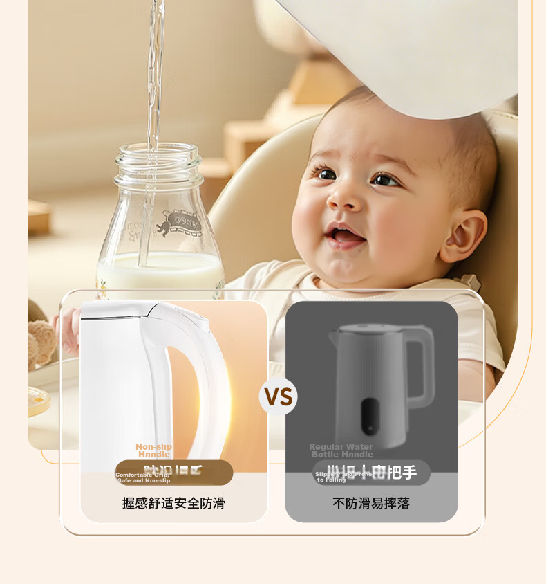 Midea Electric Kettle Auto Shut-Off Health Care Baby Grade 316L Stainless Steel 0 Coating 2L Large Capacity Double-Layer Anti-Scald MK-SH20M320-PRO 14