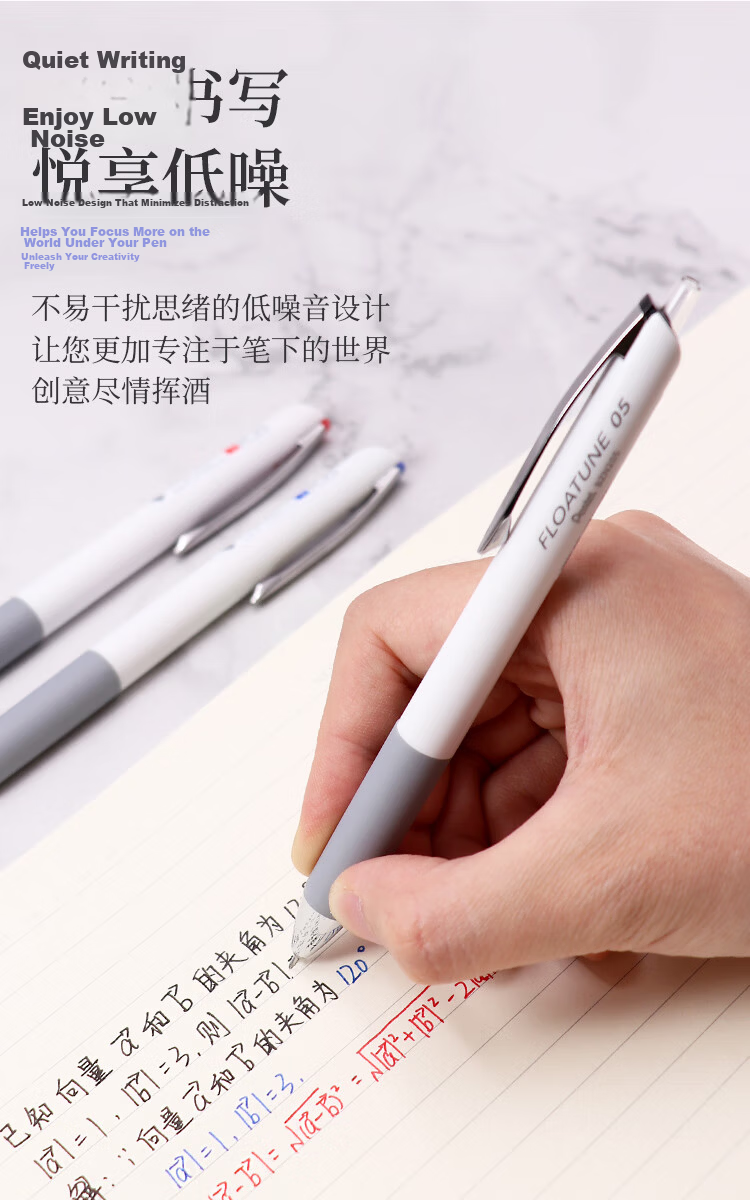 Pentel Light Feather Series 0.5mm Retractable Gel Pen Soft Grip Student Office Ballpoint Pen (Refill ZRN5) Red BZN205-BX 3